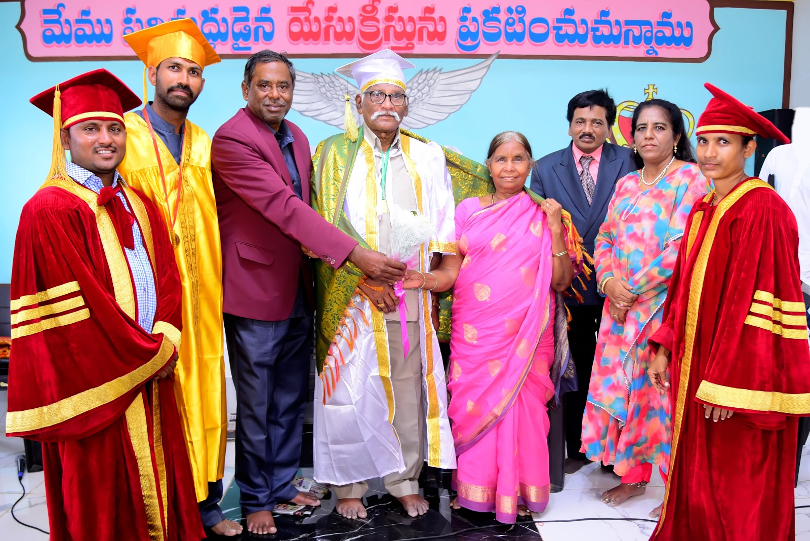 WhatsApp Image 2024-06-17 at 7.06.09 PM