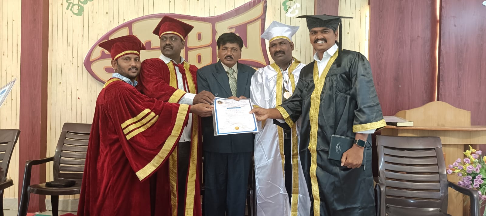 WhatsApp Image 2025-04-01 at 9.00.50 PM