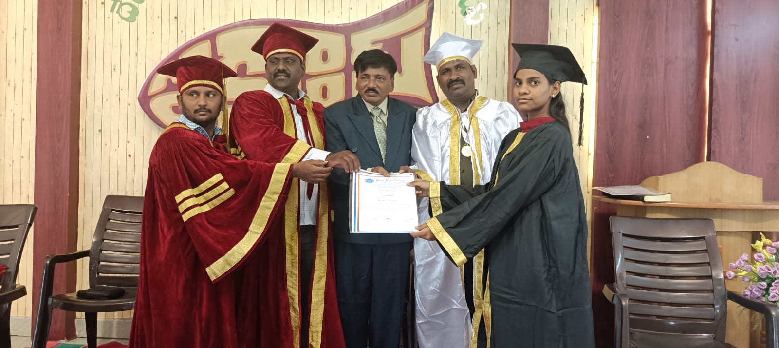 WhatsApp Image 2025-04-01 at 9.00.52 PM