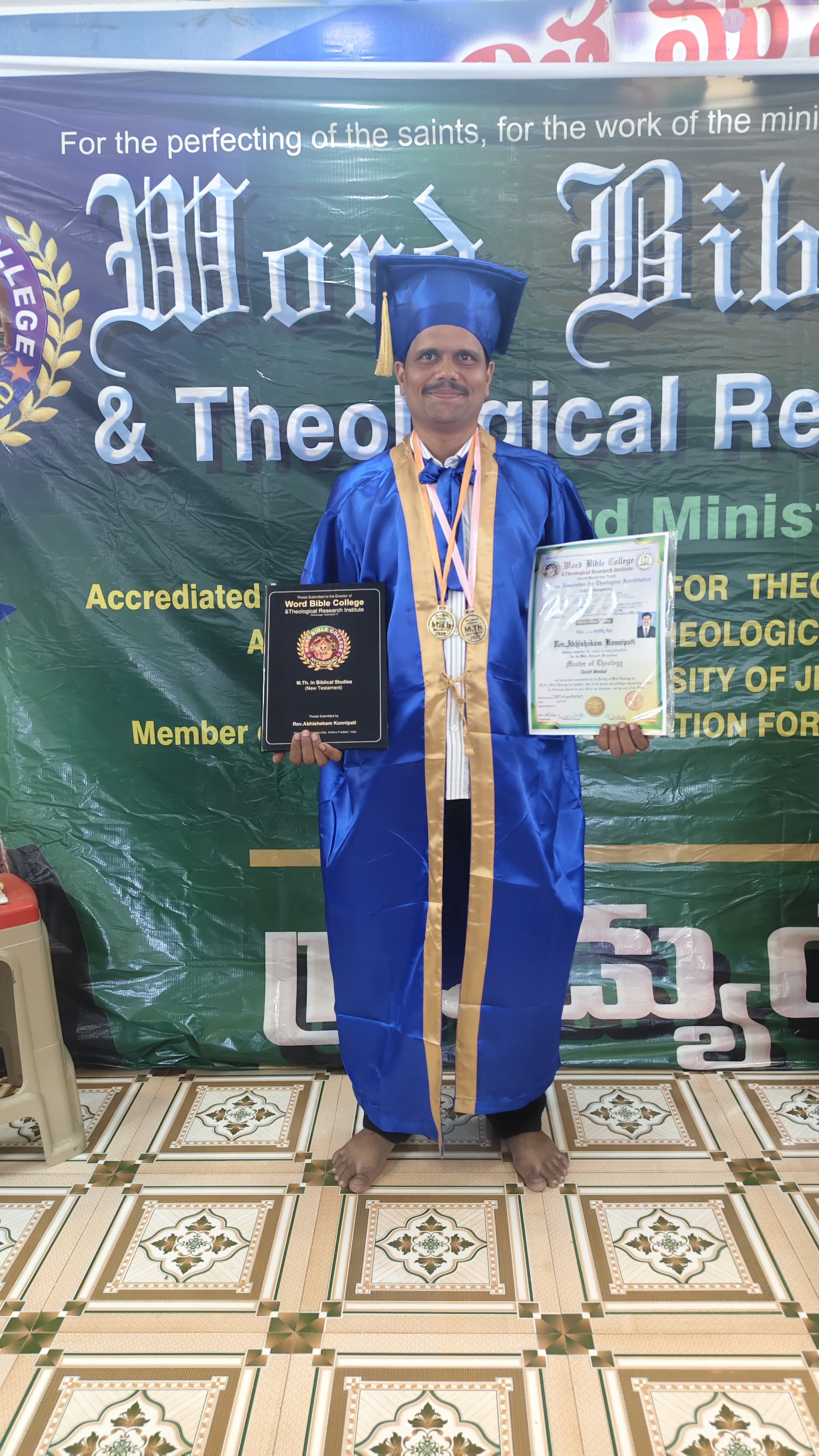 WhatsApp Image 2025-06-08 at 7.10.43 PM (1)